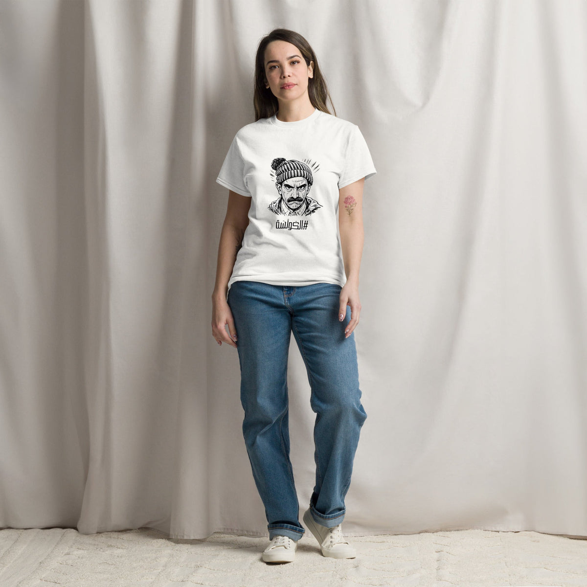 Tees