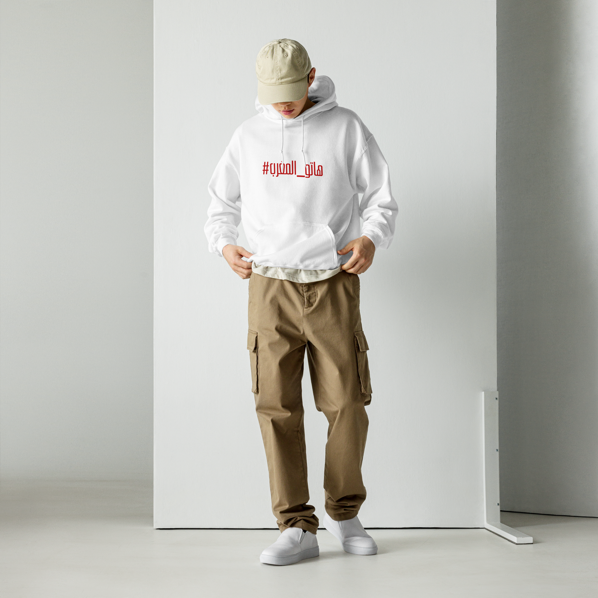 Hoodies