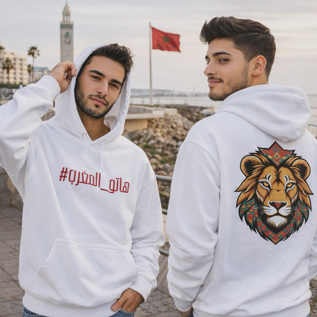 Hatou Maghreb Unisex Hoodie