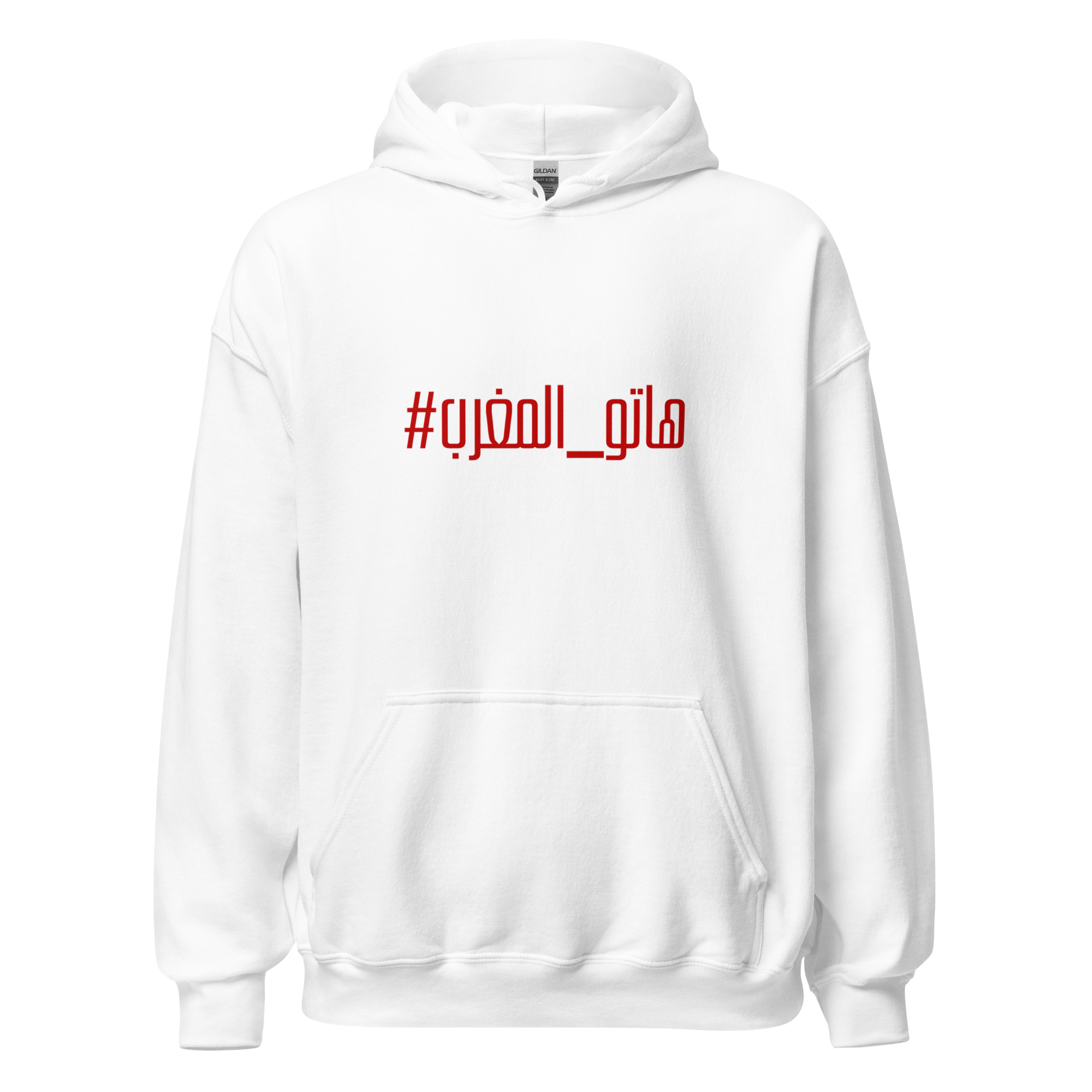 Hatou Maghreb Unisex Hoodie
